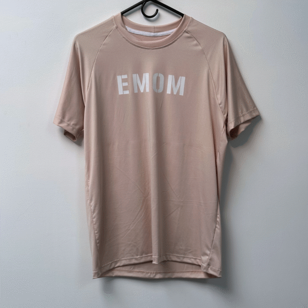 Camiseta Beige Emom