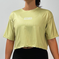 Oversize corto lima allergic